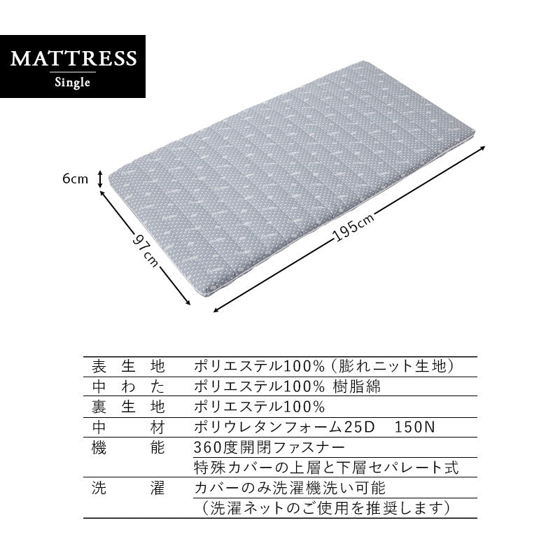 折りたためるヒノキすのこベッド 布団マットレス 2点セット 日本製 ハイタイプ ヘッドボード付き