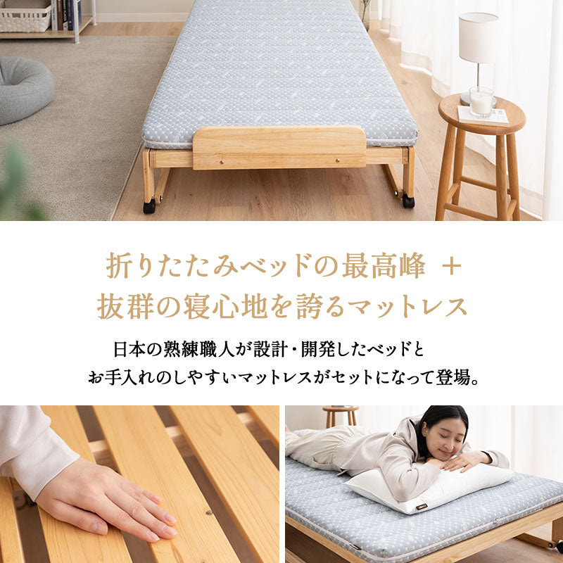 折りたためるヒノキすのこベッド 布団マットレス 2点セット 日本製 ロータイプ フラットベッド ヘッドボード付き