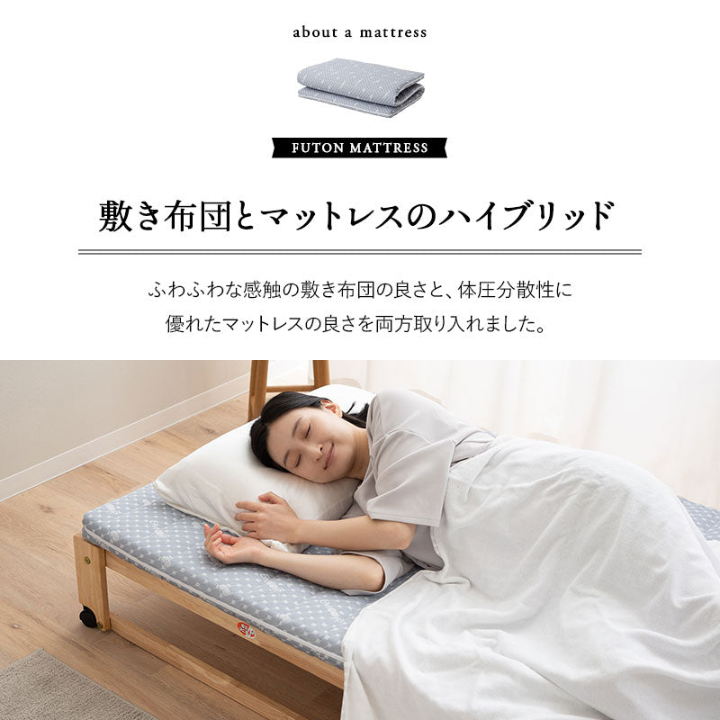 折りたためるヒノキすのこベッド 布団マットレス 2点セット 日本製 ロータイプ フラットベッド ヘッドボード付き