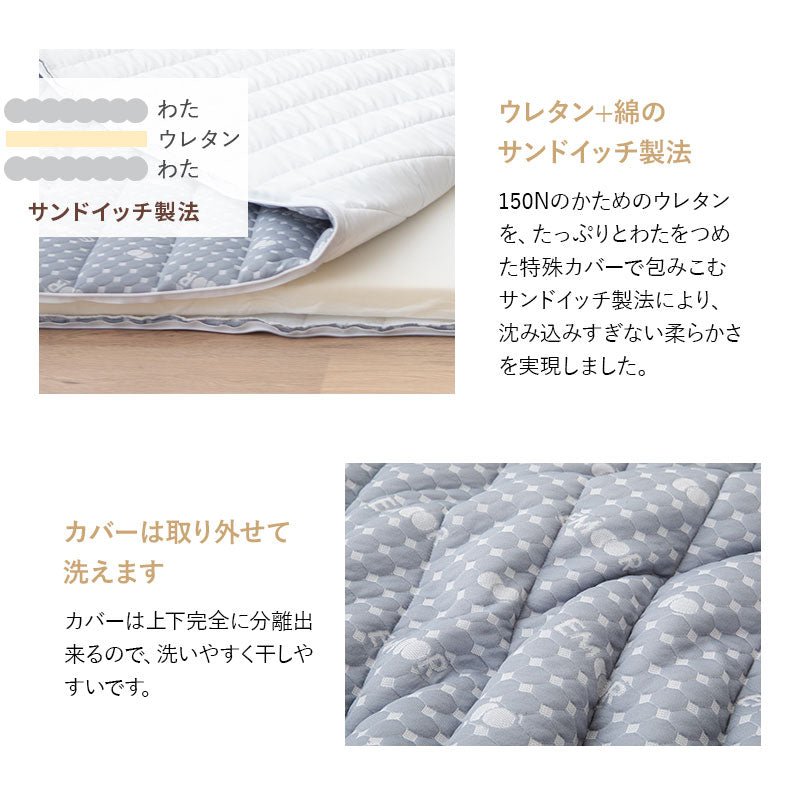 折りたためるヒノキすのこベッド 布団マットレス 2点セット 日本製 ロータイプ フラットベッド ヘッドボード付き