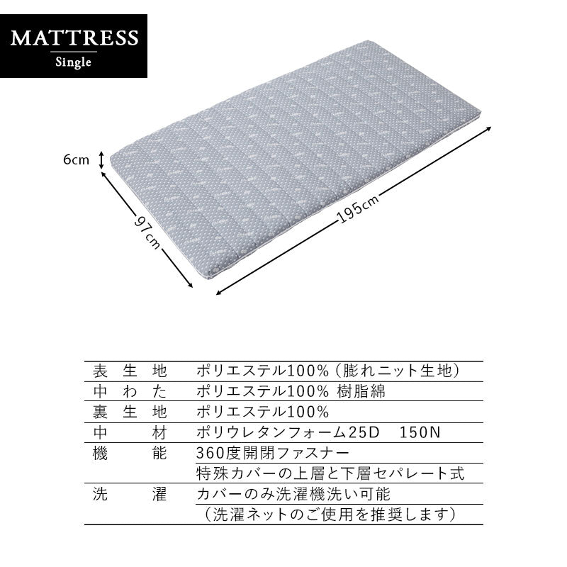 折りたためるヒノキすのこベッド 布団マットレス 2点セット 日本製 ロータイプ フラットベッド ヘッドボード付き