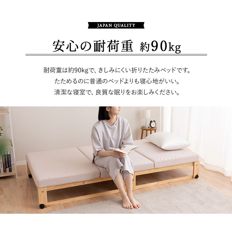 折りたためるヒノキすのこベッド 日本製 ロータイプ ヘッドボード付き 立川ショールーム体験可