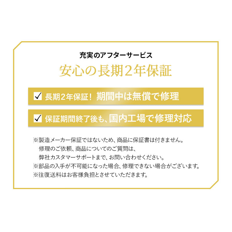 折りたたみベッド 炭入り 畳ベッド 日本製 完成品