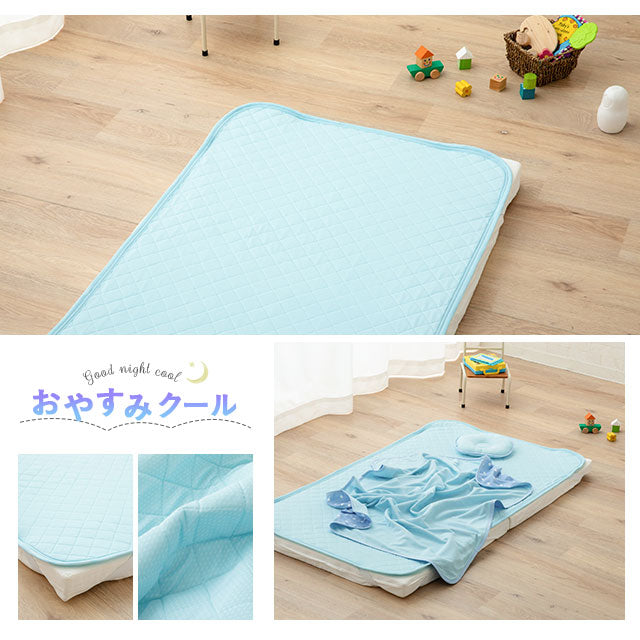 ひんやりパッド ベビーサイズ 70×120cm 日本製 西川リビング 夏用ベビー寝具
