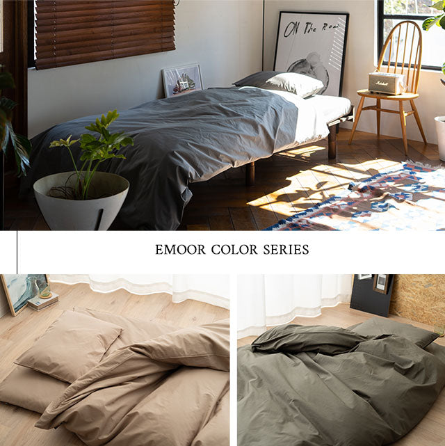 ボックスシーツ キングサイズ 日本製 綿100% 抗菌・防臭・防ダニ