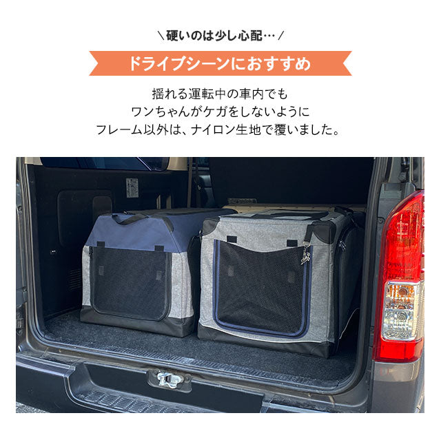 犬用 ペットキャリー 折りたたみ ケージ 防災 アウトドア 車 ソフトクレート 犬 折り畳み サークル 頑丈 キャリーバッグ テントみたいなおうち