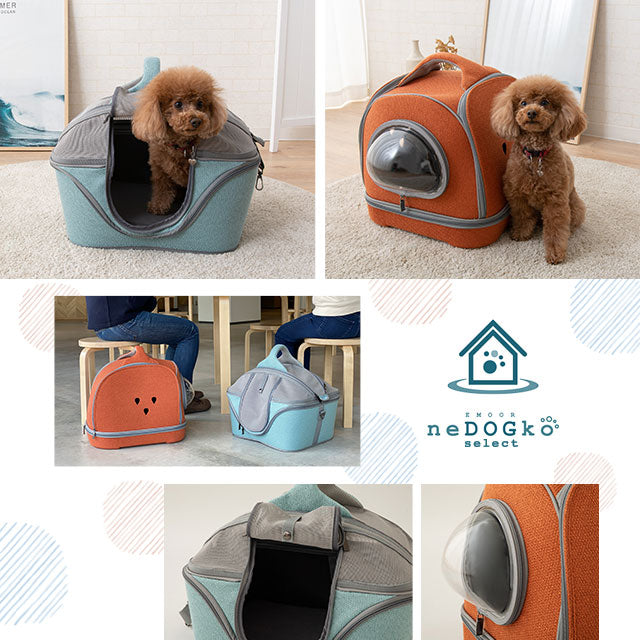 キャリーバッグ キャリーケース ショルダー ハンディ 2WAY ハウス ベッド 耐荷 10kg 小型犬 犬 猫 軽量 収納 キャリーバック ペットキャリー トラベルキャリー