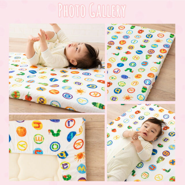 ベビーフィットシーツ ミニサイズ 60×90cm はらぺこあおむし 日本製 綿100%