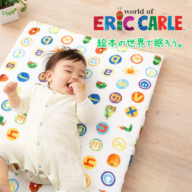 ベビー布団7点セット はらぺこあおむし 日本製 (掛け布団・ハニカム敷き布団・フリース敷き布団・枕・掛け布団カバー・フィットカバー・ピローケース)