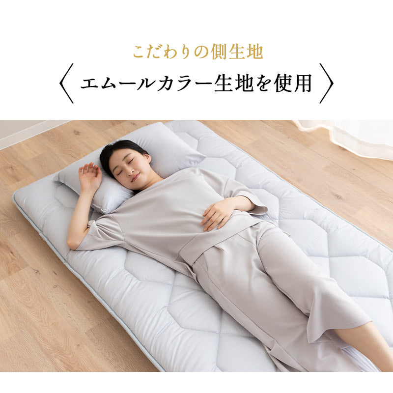 敷き布団 シングルサイズ 日本製 へたりにくい