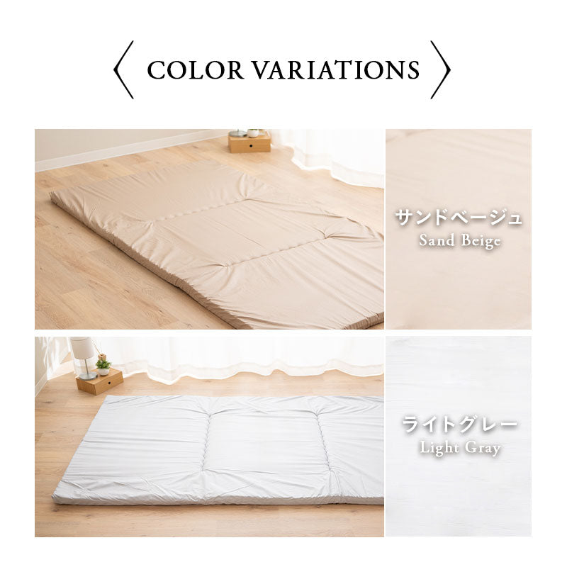 アンダーマットレス セミダブルサイズ 日本製 敷き布団 選べる中材タイプ 寝心地改善 綿100%