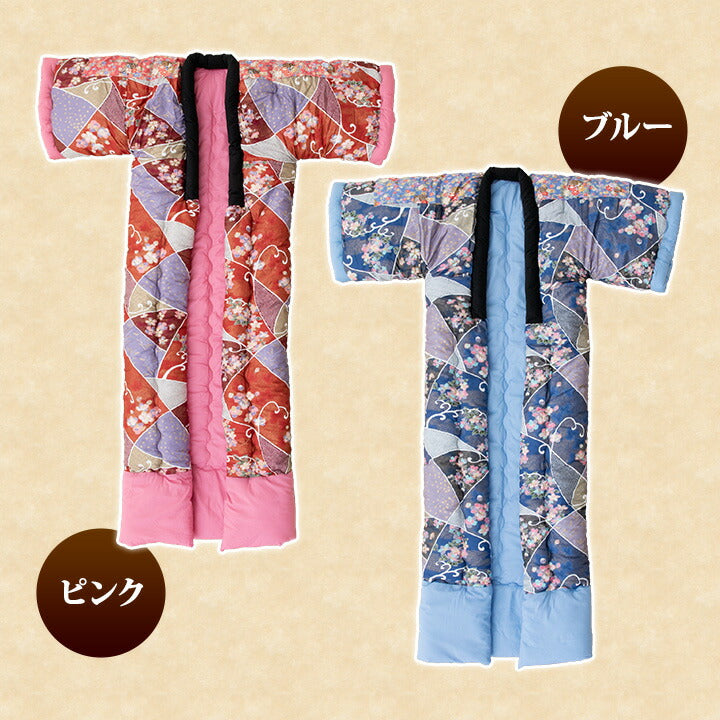 かいまき布団 日本製 かいまき かいまき布団 掻巻 日本製 国産 掛け布団 掛けふとん