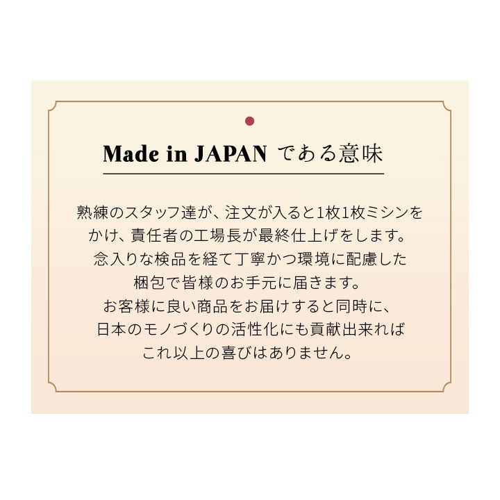 家族で使える 布団4点セット クイーン (掛け布団・肌掛け布団・ベッドパッド・枕×2) 日本製 掛け敷き枕 組布団