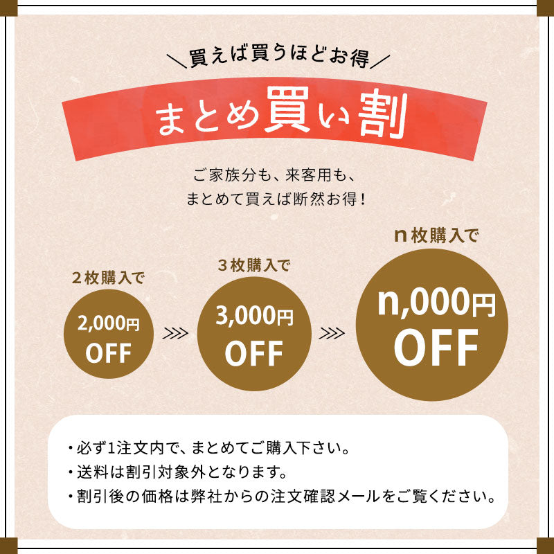 敷き布団 シングルサイズ 日本製 へたりにくい