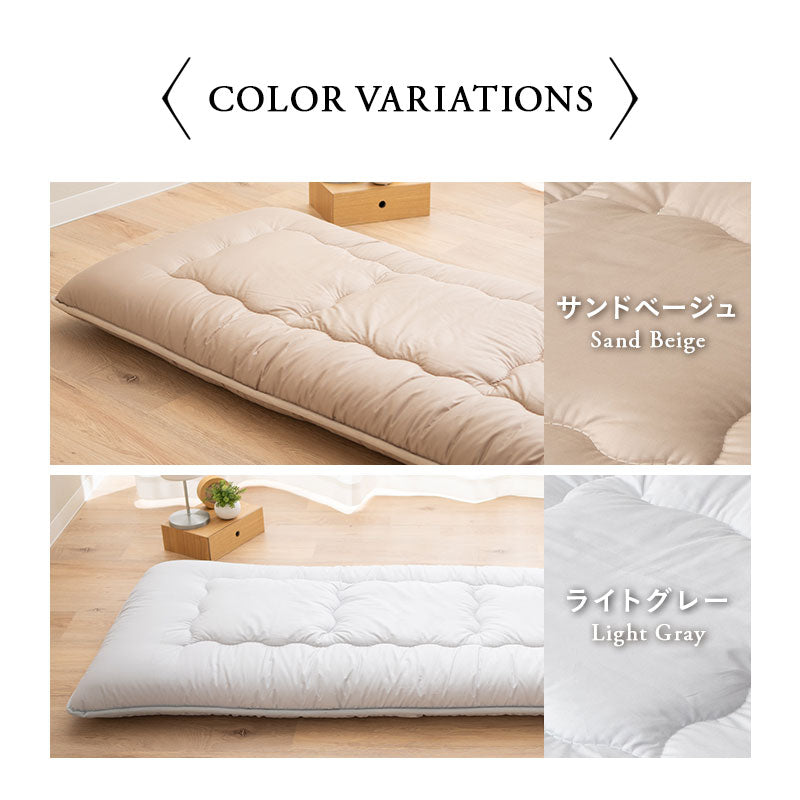 長座布団 Lサイズ 約65×180cm 日本製 抗菌 防臭 防ダニ 選べる中材タイプ