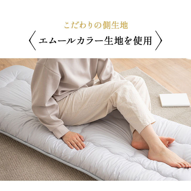 長座布団 Mサイズ 約65×150cm 日本製 抗菌 防臭 防ダニ 選べる中材タイプ