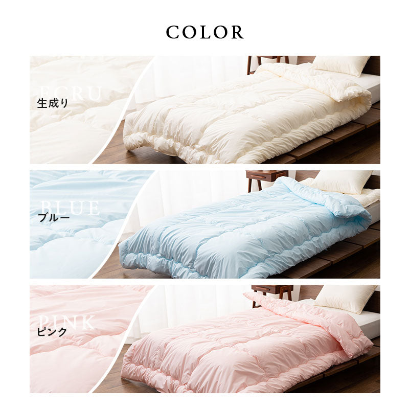 肌掛け布団 ダブルサイズ 日本製 わた入り