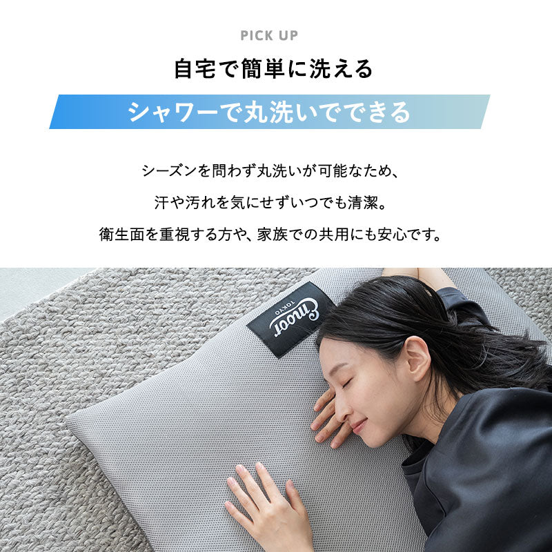 ロールマットレス ポータブルマットレス オーバーレイ 幅65cm 幅80cm 丸洗い可能 ロール式 リバーシブル 中材のヘタりはドライヤーの温風で復元可能