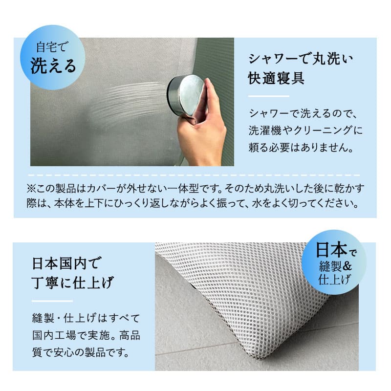 ロールマットレス ポータブルマットレス オーバーレイ 幅65cm 幅80cm 丸洗い可能 ロール式 リバーシブル 中材のヘタりはドライヤーの温風で復元可能