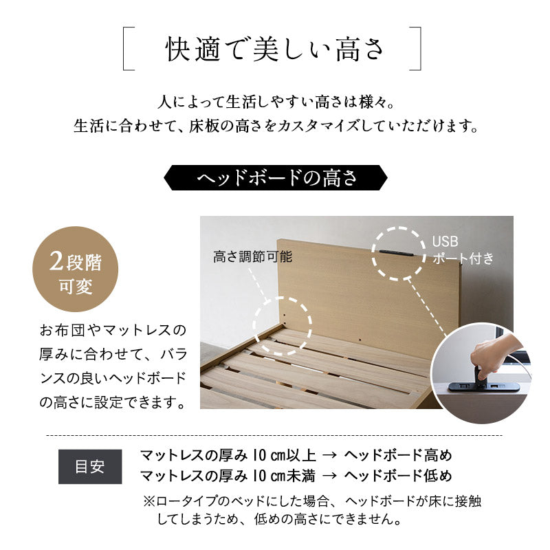 居間になる畳ベッド 選べるマットレス 2点セット ( #101 ジャストフレーム フラットタイプ ) セミダブル