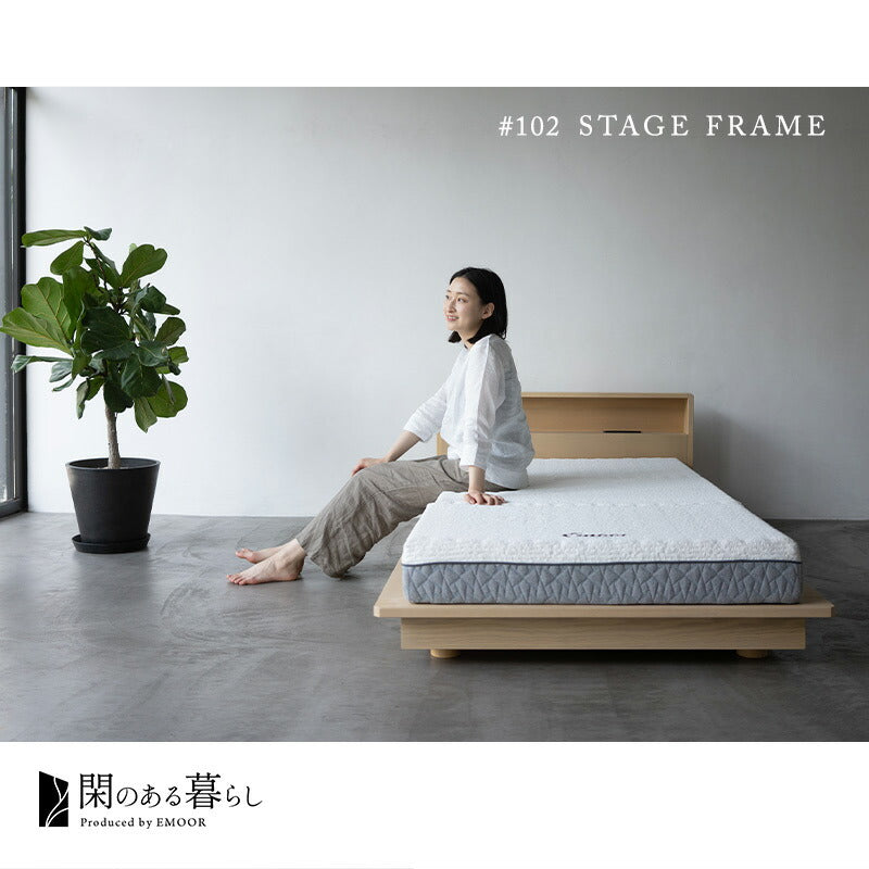 居間になる畳ベッド ステージフレーム 木製 桐 すのこ スノコ 天然い草 閑のある暮らし  立川ショールーム体験可