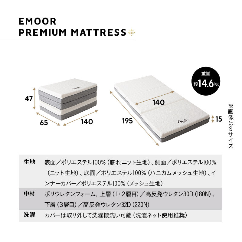 居間になる畳ベッド 選べるマットレス 2点セット( #102 ステージフレーム キャビネットタイプ ) ダブル