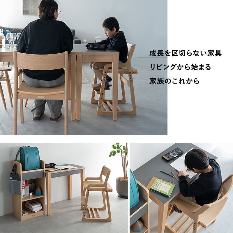 キッズデスク3点セット 子供用 キッズデスク キッズチェア ランドセルラック 高さ調節可能 引き出し付き リビング ダイニング 子供部屋 キッズルーム 入学準備 入園準備 リビング学習 お片付け 勉強 学習 宿題 そだちの居場所 クラット