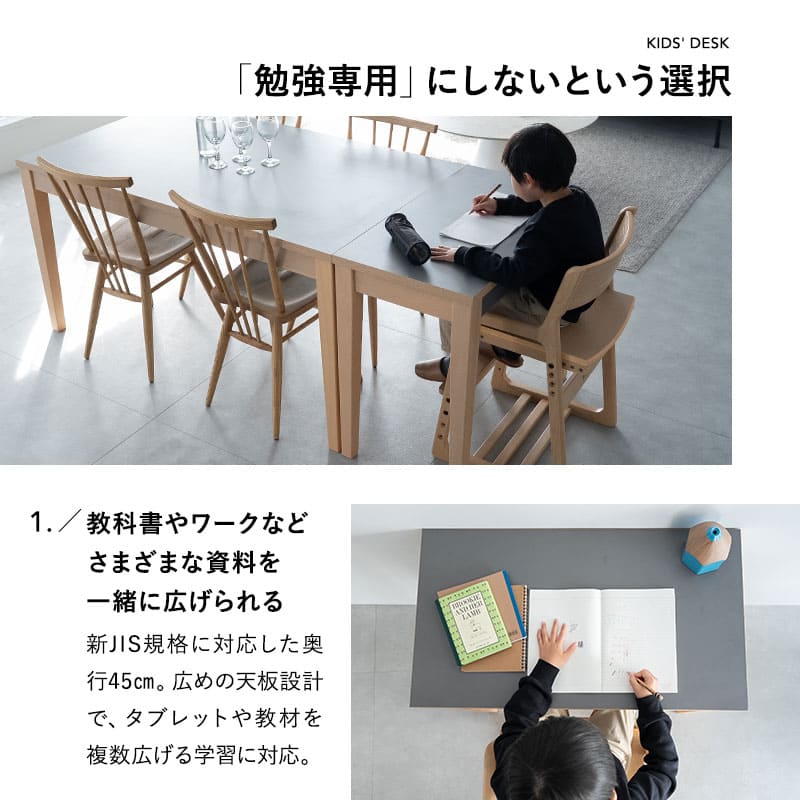 キッズデスク3点セット 子供用 キッズデスク キッズチェア ランドセルラック 高さ調節可能 引き出し付き リビング ダイニング 子供部屋 キッズルーム 入学準備 入園準備 リビング学習 お片付け 勉強 学習 宿題 そだちの居場所 クラット