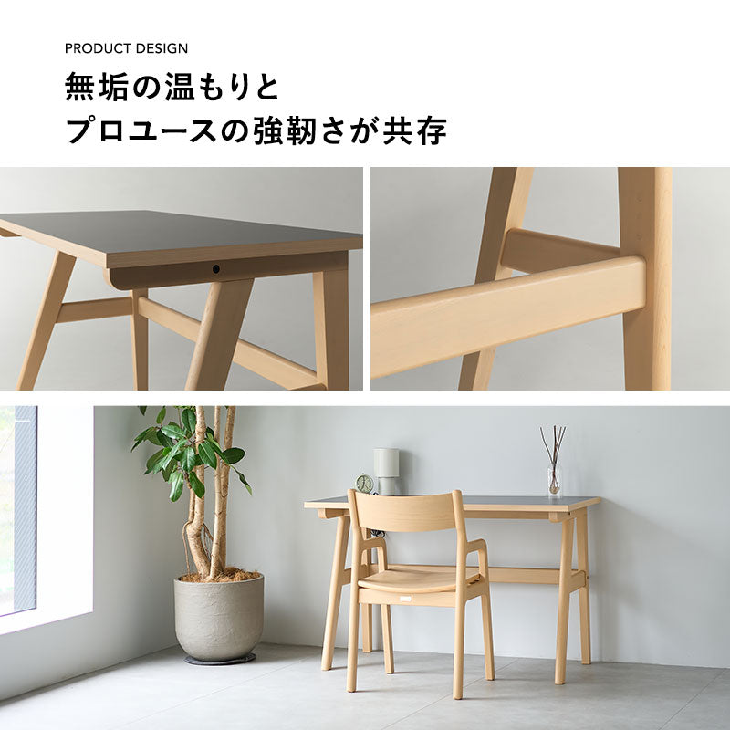 ワークデスク PCデスク パソコンデスク 幅120cm 学習デスク 学習机 勉強机 食卓テーブル ハイテーブル 作業スペース 木製 食卓用 リビング ダイニング オフィス カフェ 飲食店 ショップ 施設 ショールーム 食事 ワーク 作業 PC 在宅 リモート テレワーク リビング学習 キッズデスク 勉強 学習 宿題 空間に溶け込む クラット