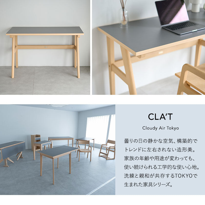 ワークデスク PCデスク パソコンデスク 幅120cm 学習デスク 学習机 勉強机 食卓テーブル ハイテーブル 作業スペース 木製 食卓用 リビング ダイニング オフィス カフェ 飲食店 ショップ 施設 ショールーム 食事 ワーク 作業 PC 在宅 リモート テレワーク リビング学習 キッズデスク 勉強 学習 宿題 空間に溶け込む クラット