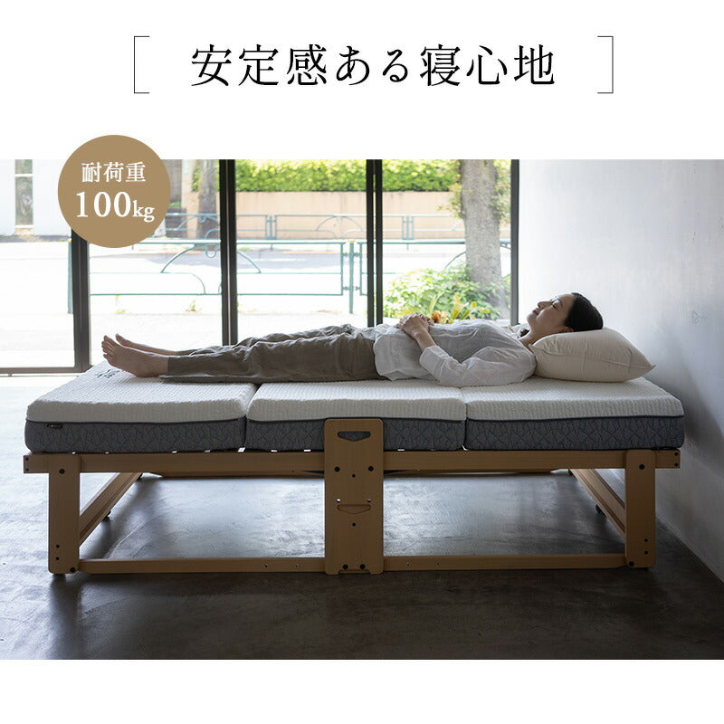 折りたたみベッド すのこベッド 完成品 アシスト機能付き 安全ロック付き 取っ手付き 木製 桐 すのこ スノコ