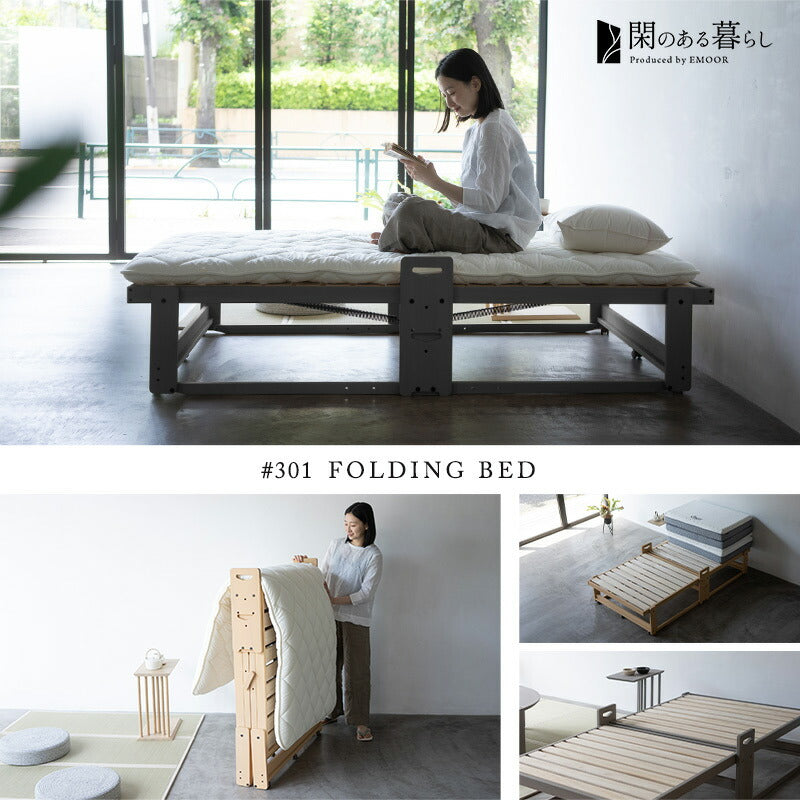 折りたたみベッド すのこベッド 完成品 アシスト機能付き 安全ロック付き 取っ手付き 木製 桐 すのこ スノコ