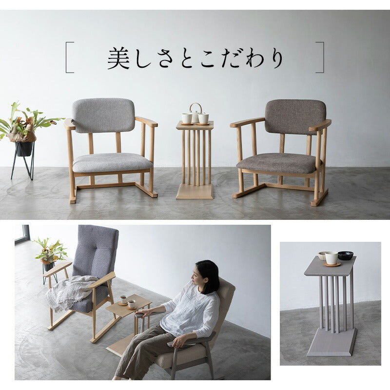 本がしまえる 脇机 サイドテーブル 幅25cm 長方形 木製 完成品 ナイトテーブル エンドテーブル ローテーブル ミニテーブル 角型 四角 コの字 2WAY ベッドサイド ソファサイド デスクサイド 廊下 玄関