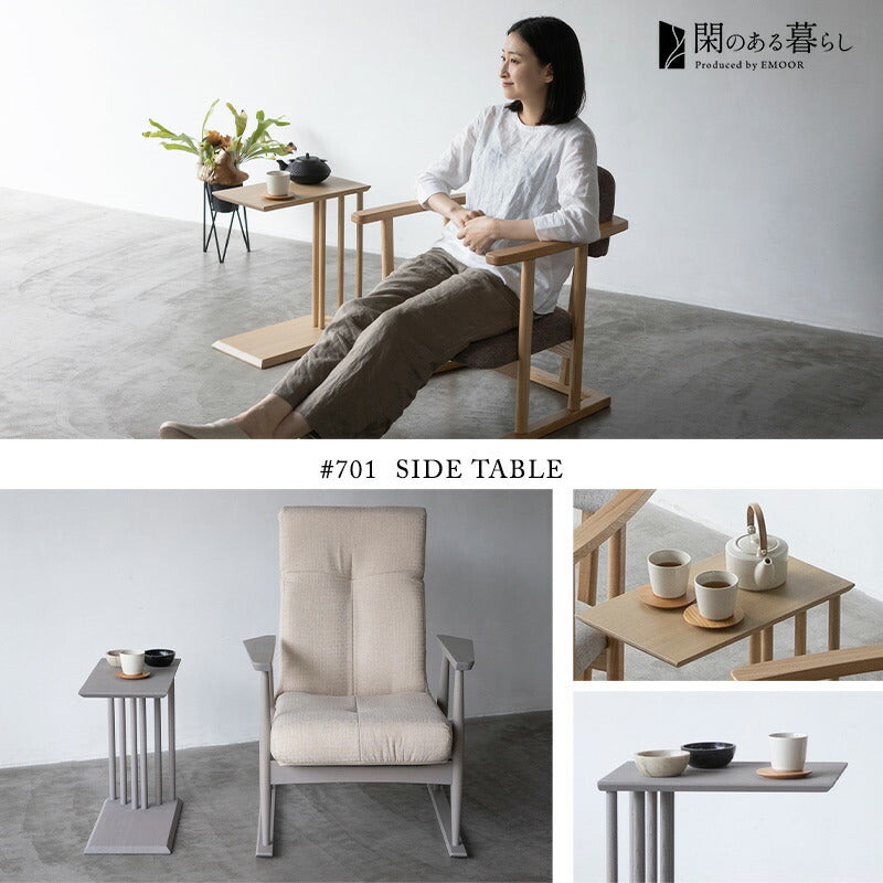 本がしまえる 脇机 サイドテーブル 幅25cm 長方形 木製 完成品 ナイトテーブル エンドテーブル ローテーブル ミニテーブル 角型 四角 コの字 2WAY ベッドサイド ソファサイド デスクサイド 廊下 玄関