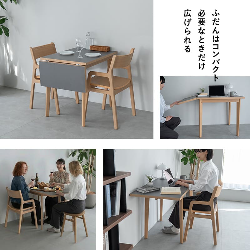 バディテーブル3点セット ダイニングセット 幅110cm 拡張 伸長 折りたたみ 長方形 角型 2人掛け ダイニングテーブル 折りたたみデスク ダイニングチェア 食卓用 リビング ダイニング 食事 ワーク 作業 PC リビング学習 勉強 学習 宿題 なかまを呼べるダイニング クラット