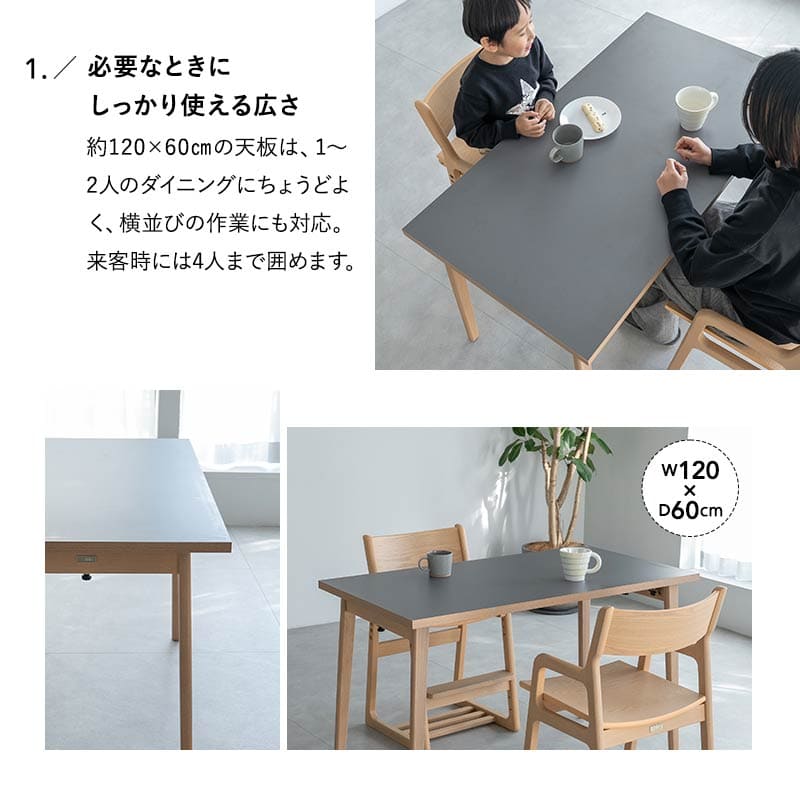 フォルディテーブル ダイニングテーブル 食卓テーブル 幅120cm 折りたたみ 長方形 角型 2人掛け 単品 木製 折りたたみテーブル デスク ハイテーブル 食卓用 リビング ダイニング 食事 ワーク 作業 PC リビング学習 勉強 学習 宿題 ふたりの暮らし クラット