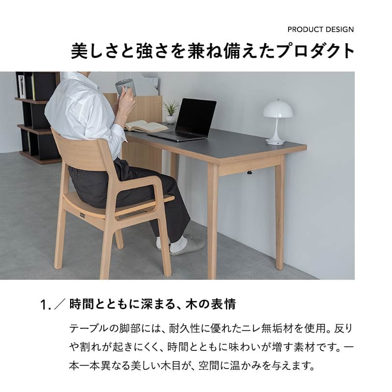 フォルディテーブル ダイニングテーブル 食卓テーブル 幅120cm 折りたたみ 長方形 角型 2人掛け 単品 木製 折りたたみテーブル デスク ハイテーブル 食卓用 リビング ダイニング 食事 ワーク 作業 PC リビング学習 勉強 学習 宿題 ふたりの暮らし クラット