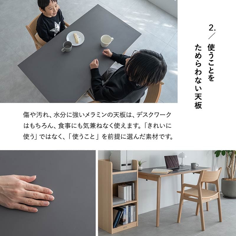 フォルディテーブル ダイニングテーブル 食卓テーブル 幅120cm 折りたたみ 長方形 角型 2人掛け 単品 木製 折りたたみテーブル デスク ハイテーブル 食卓用 リビング ダイニング 食事 ワーク 作業 PC リビング学習 勉強 学習 宿題 ふたりの暮らし クラット