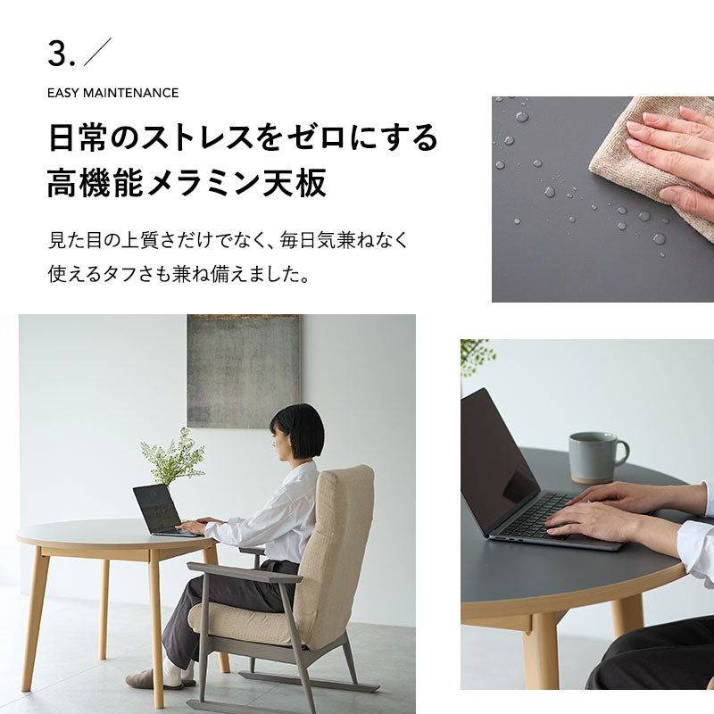 ダイニングテーブル 食卓テーブル 直径100cm 円形 丸型 ラウンド 4人掛け 高さ調節可能 単品 木製 ハイテーブル 食卓用 リビング ダイニング オフィス 飲食店 施設 食事 ワーク 作業 PC リビング学習 高さが変えられる クラット