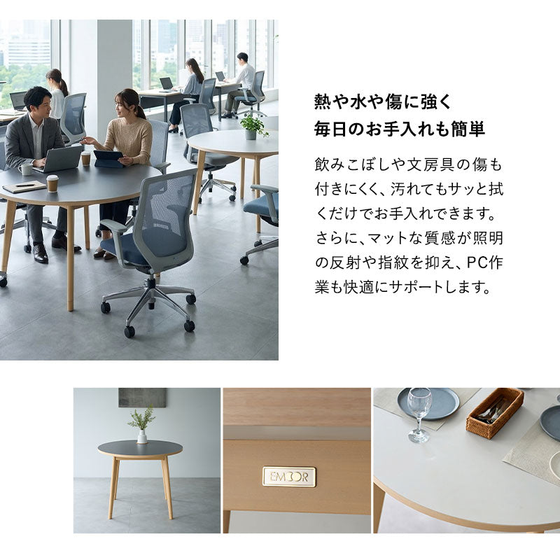 ダイニングテーブル 食卓テーブル 直径100cm 円形 丸型 ラウンド 4人掛け 高さ調節可能 単品 木製 ハイテーブル 食卓用 リビング ダイニング オフィス 飲食店 施設 食事 ワーク 作業 PC リビング学習 高さが変えられる クラット
