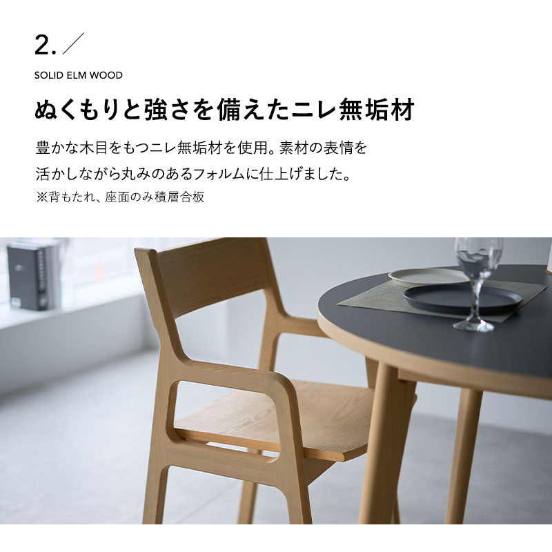 ダイニング3点セット ダイニングセット 直径100cm 円形 丸型 ラウンド 2人掛け 高さ調節 ダイニングテーブル 円形テーブル 丸型テーブル ラウンドテーブル ダイニングチェア 食卓用 リビング ダイニング オフィス 施設 食事 ワーク 作業 PC リビング学習 高さが変えられる クラット