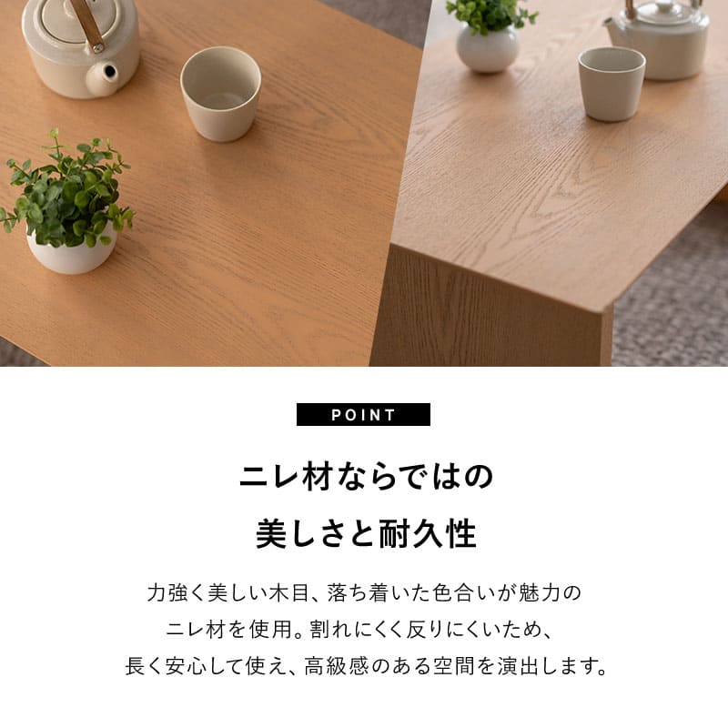 ペタンコに折りたためるテーブル 幅90cm 幅105cm 長方形 完成品 超薄型 木製 天然木 折りたたみテーブル ローテーブル センターテーブル 文机 キッズテーブル お絵かきテーブル 折れ脚 小さめ テーブル デスク 机 コンパクト スリム 省スペース