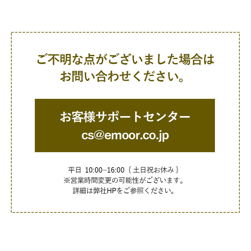 【引き取り&組立設置サービスLL】