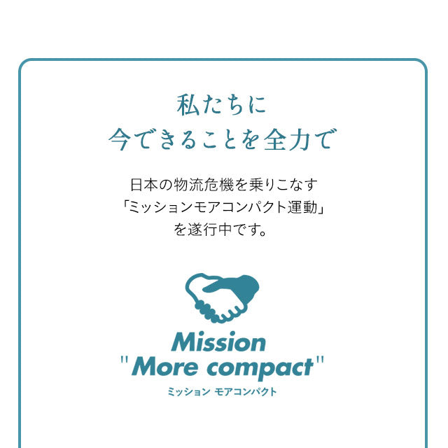 ◆要確認◆敷き布団 シングルサイズ 日本製 抗菌 防臭 防ダニ 綿100% テイジン 寝具