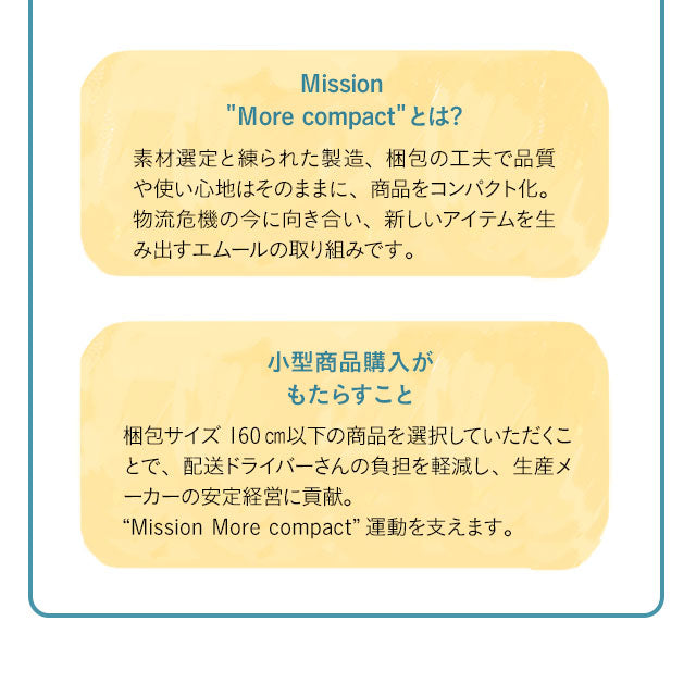 ◆要確認◆敷き布団 シングルサイズ 日本製 抗菌 防臭 防ダニ 綿100% テイジン 寝具