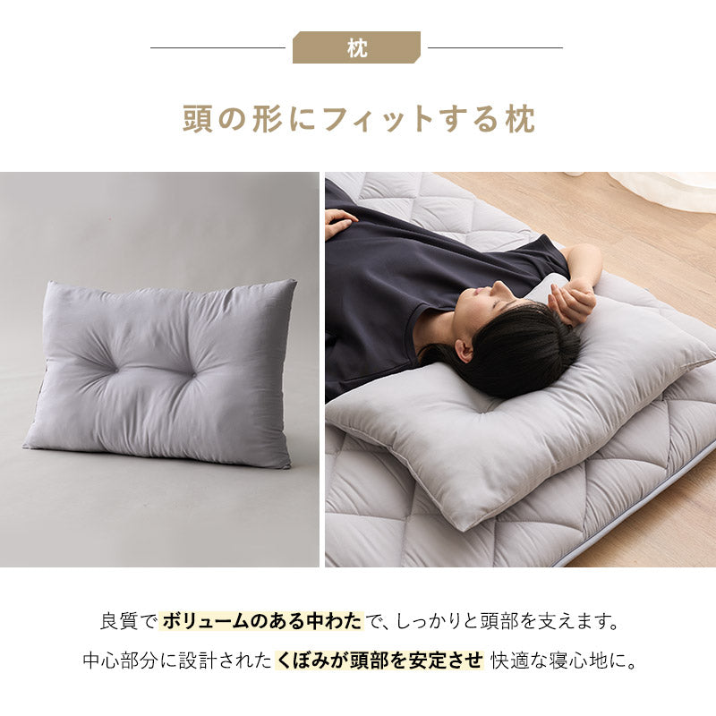 日本製 布団6点セット シングル (掛け布団・敷き布団・枕・掛け布団カバー・敷き布団カバー・枕カバー) 抗菌 防臭 防ダニ 組布団 布団セット 寝具セット 掛け敷き枕 ウレタン入り カバー付き ダニ防止 エムールの日本製布団