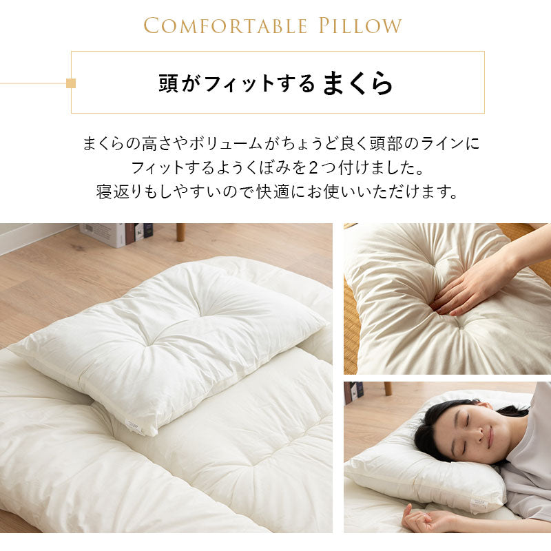 省スペース 布団3点セット 小さめ シングル (掛け布団・敷き布団・枕) 日本製 抗菌 防臭 防ダニ 折りたたみ 掛け敷き枕 コンパクト