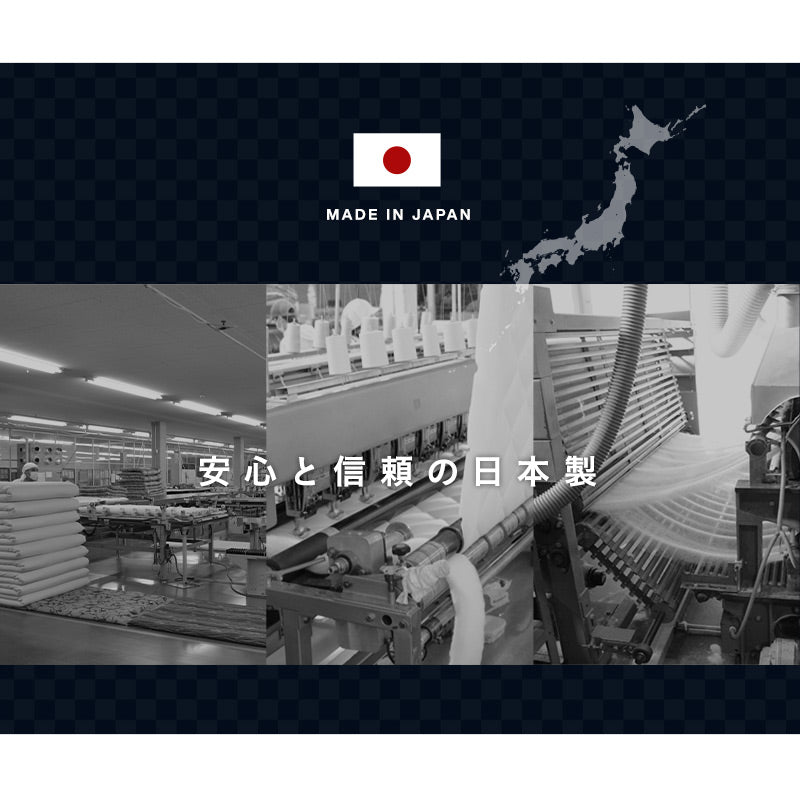 ウルトラコンパクト 布団4点セット シングル (掛け布団・敷き布団・枕・収納ケース)折りたたみ 掛け敷き枕 コンパクト 省スペース