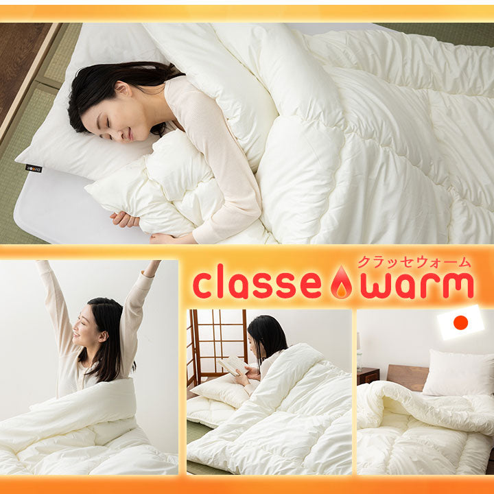 あったか掛け布団 シングル 日本製 遠赤外線 サイズ わた入り 綿100% 6ヶ所ループ付き