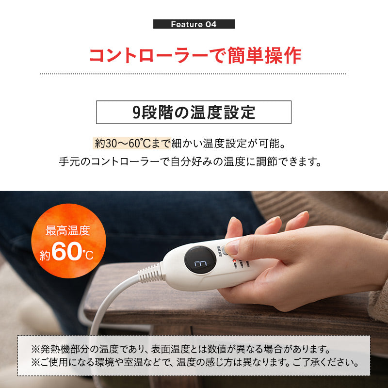 ヒータークッション 椅子用ヒーター シートヒーター 省エネ タイマー付